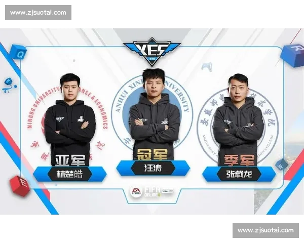 逐梦未来!首届长三角青少年篮球联赛沪上收官 逐梦未来!首届长三角青少年篮球联赛沪上收官