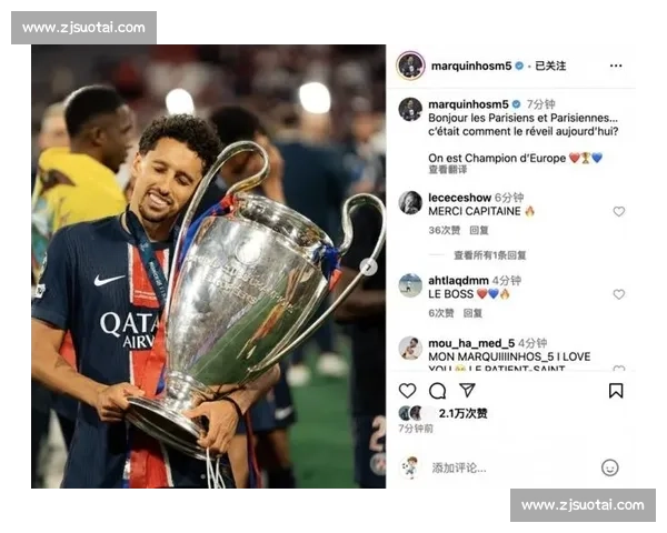 巴媒:阿森纳旧将马尔基尼奥斯重伤 预计休战 7 个月 巴媒:阿森纳旧将马尔基尼奥斯重伤 预计休战 7 个月